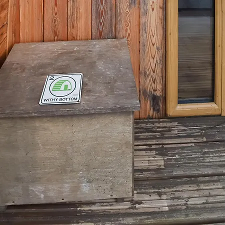 Withy Bottom-uk1393 Corney